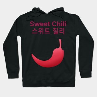 BTS MEAL MCD SWEET CHILI SAUCE BANGTAN BOYS Hoodie